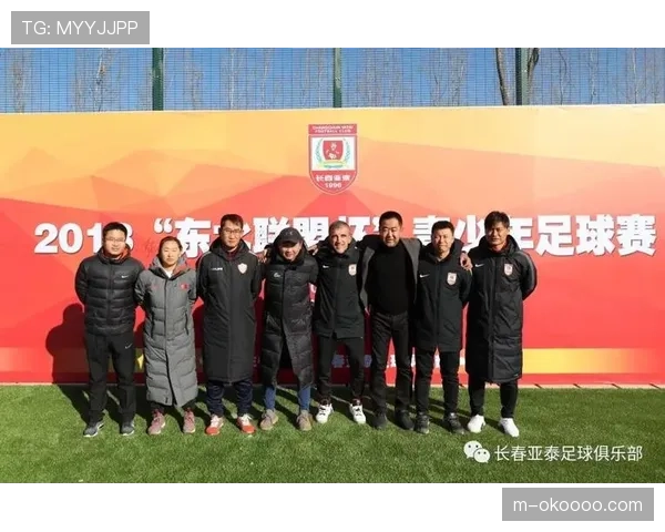 乐山商行谈青训计划：足球是城市发展新引擎