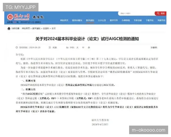 一项旨在推广BMX运动的校园计划在北美超过500所学校启动